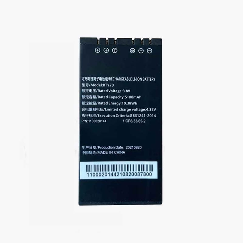 5100mAh Thimfone BTY70 Batería para Lector de Codigo de Barras para Thimfone N7E