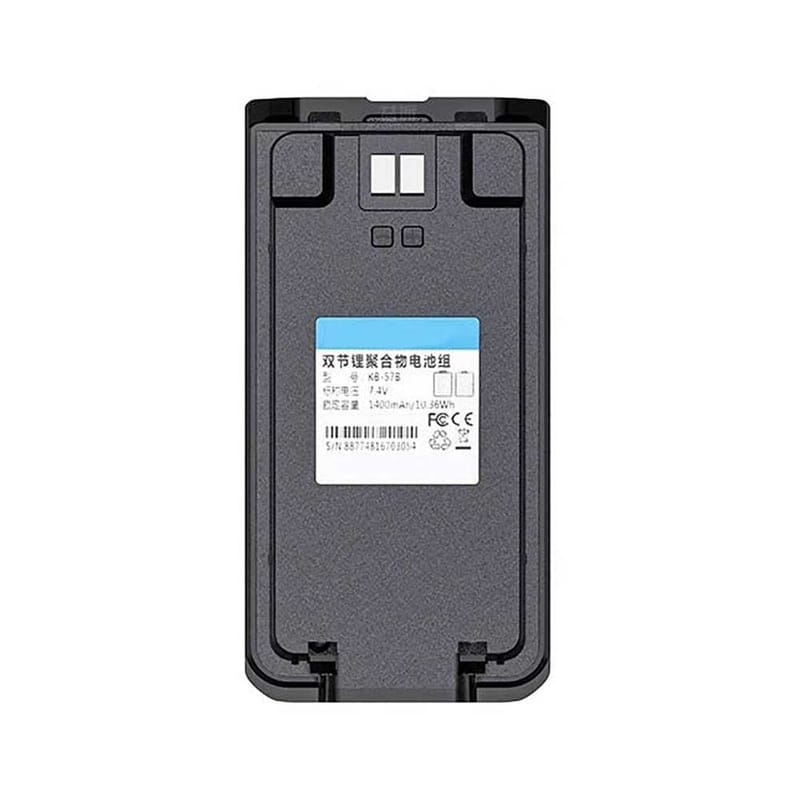 1400mAh Kirisun KB-57B Batería para Walkie Talkie para Kirisun T510