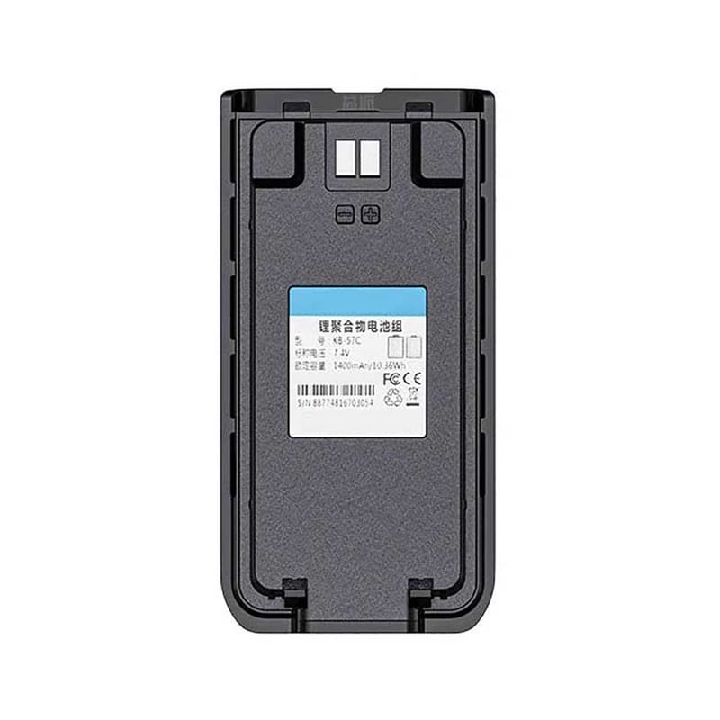 1400mAh Kirisun KB-57C Batería para Walkie Talkie para Kirisun PT580 T516 T520S