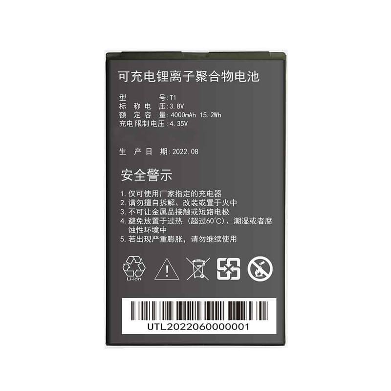 4000mAh Topwise T1 Batería para Celular para Topwise T1