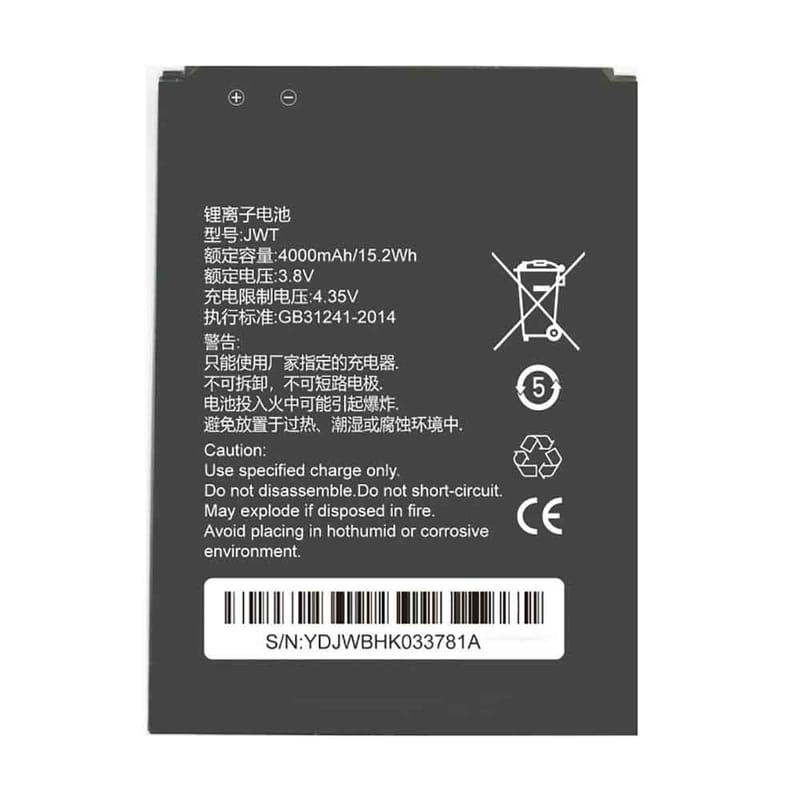 4000mAh Hikvision JWT Batería Compatible para Hikvision DS-MH2430