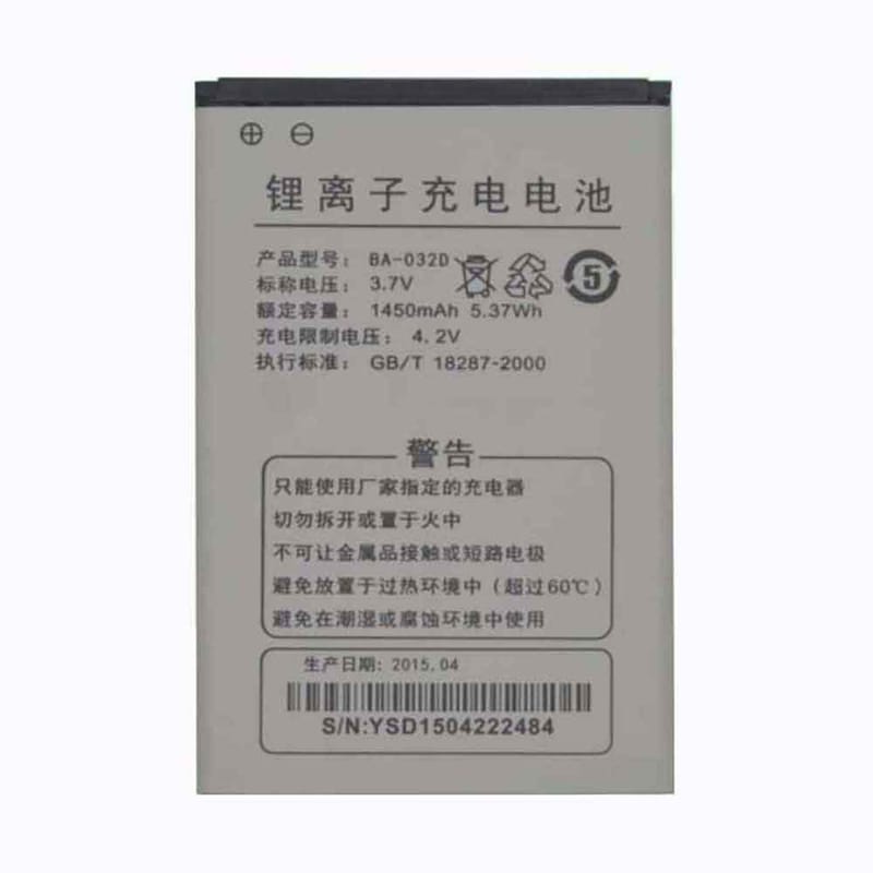 1450mAh AUX BA-032D Batería para Celular para AUX V926D W5001 T5001