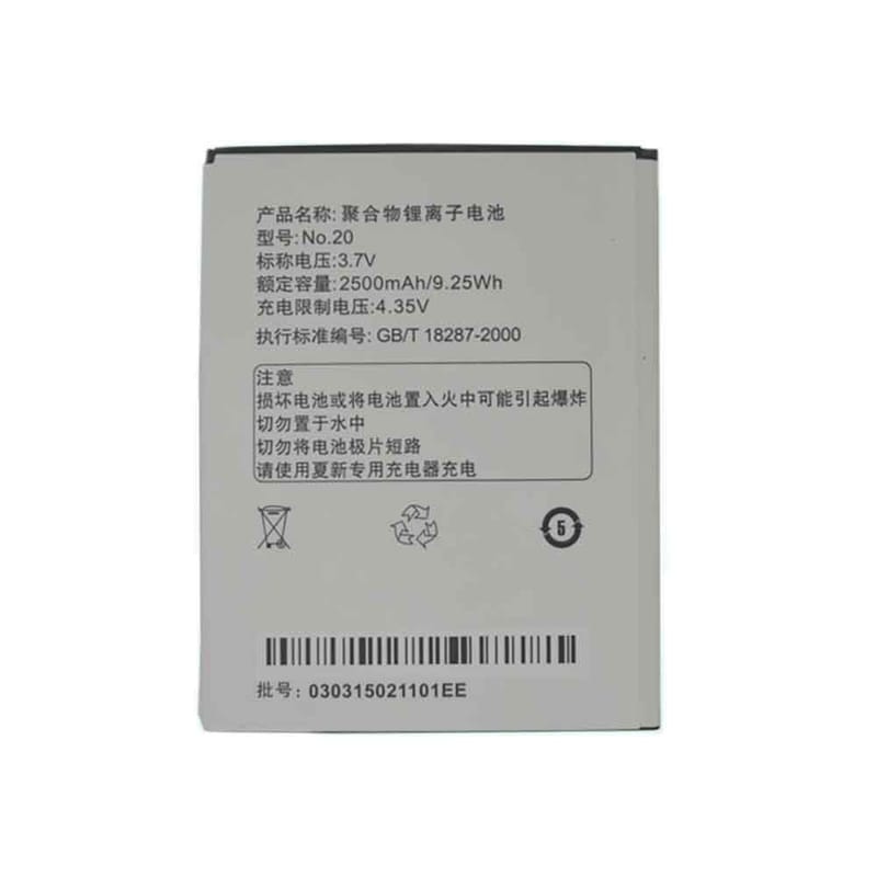 2500mAh Amoi No.20 Batería para Celular para Amoi A900W A900T