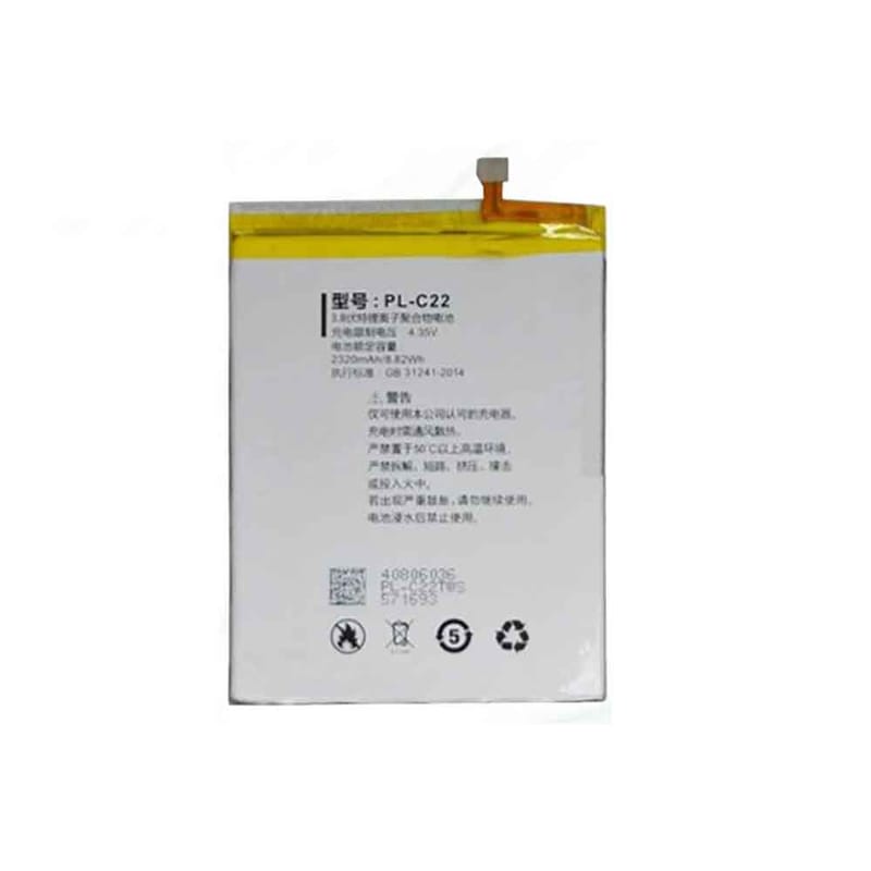 2320mAh Doov PL-C22 Batería para Celular para Doov L5 Mini L5M