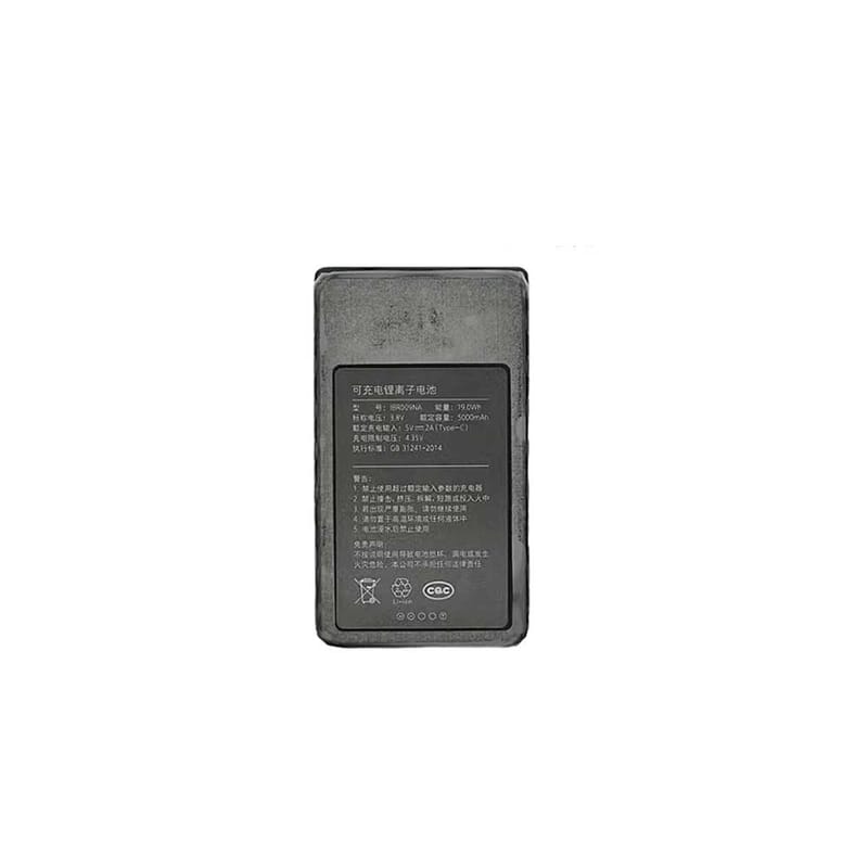 5000mAh Xiaomi IBR009NA Batería Compatible para Xiaomi IBR009NA