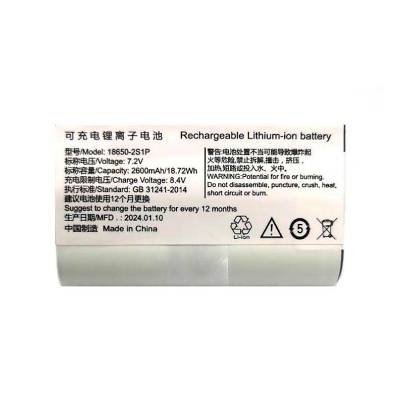 2600mAh Hisense 18650-2S1P Batería para Terminales de Pago para Hisense HI98
