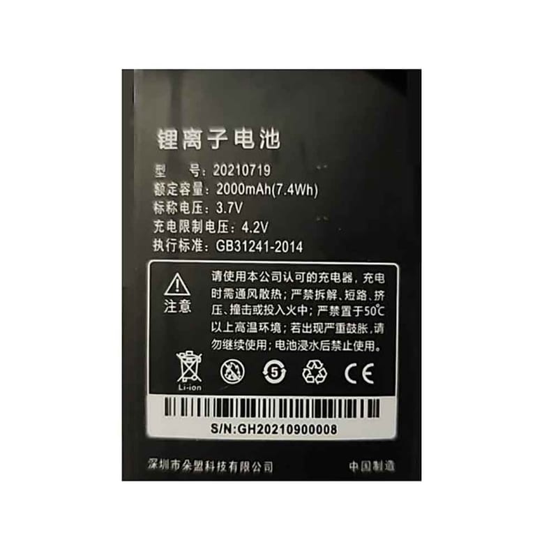 2000mAh Doov 20210719 Batería para Celular para Doov A66