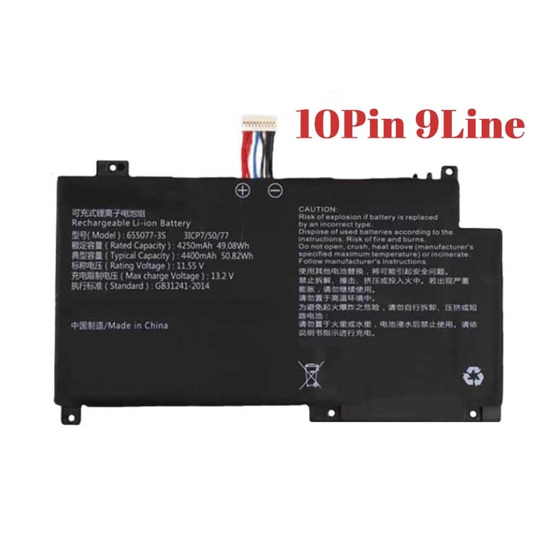 4400mAh Rtdpart 655077-3S Batería para Laptop para Rtdpart 655077-3S