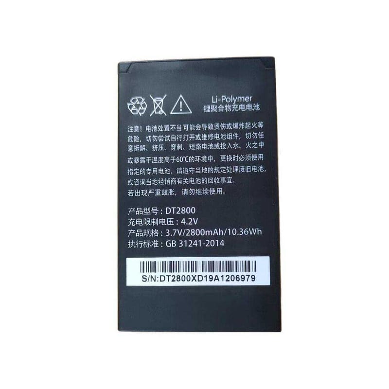 2800mAh Datang DT2800 Batería para Celular para Datang T32 T32E