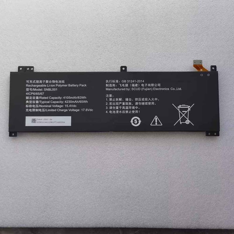 4105mAh Tsinghua-Tongfang SNBL001 Batería para Laptop para Tsinghua Tongfang Chaorui L860-T1