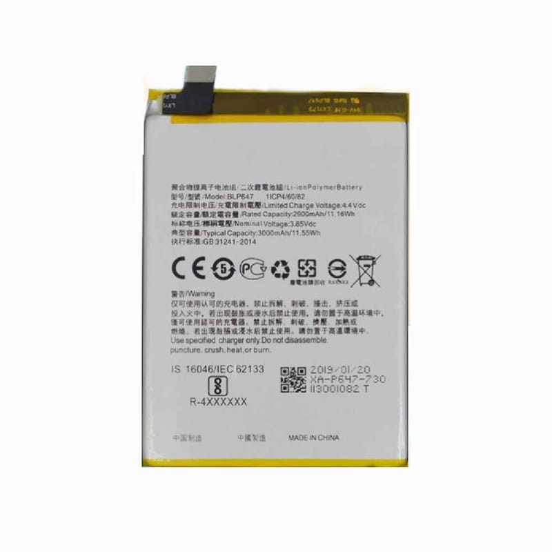 2900mAh OPPO BLP647 Batería para Celular para OPPO A79 A79k A79t KT