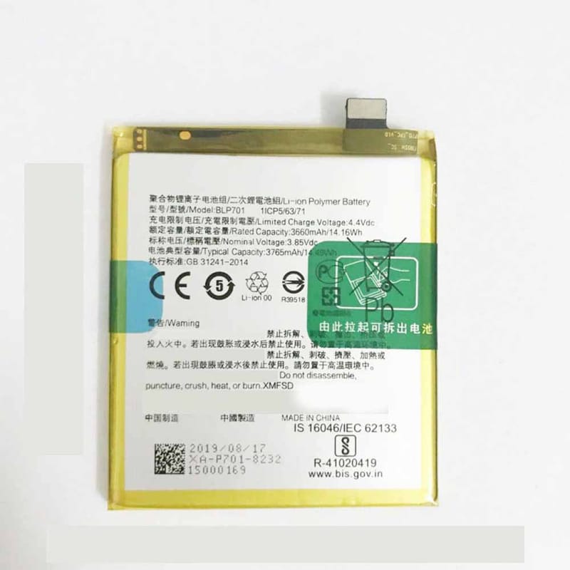 3660mAh OPPO BLP701 Batería para Celular para OPPO Reno