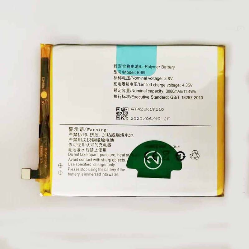 3000mAh/11.4WH VIVO B-89 Batería para Celular para VIVO X6Plus D/L