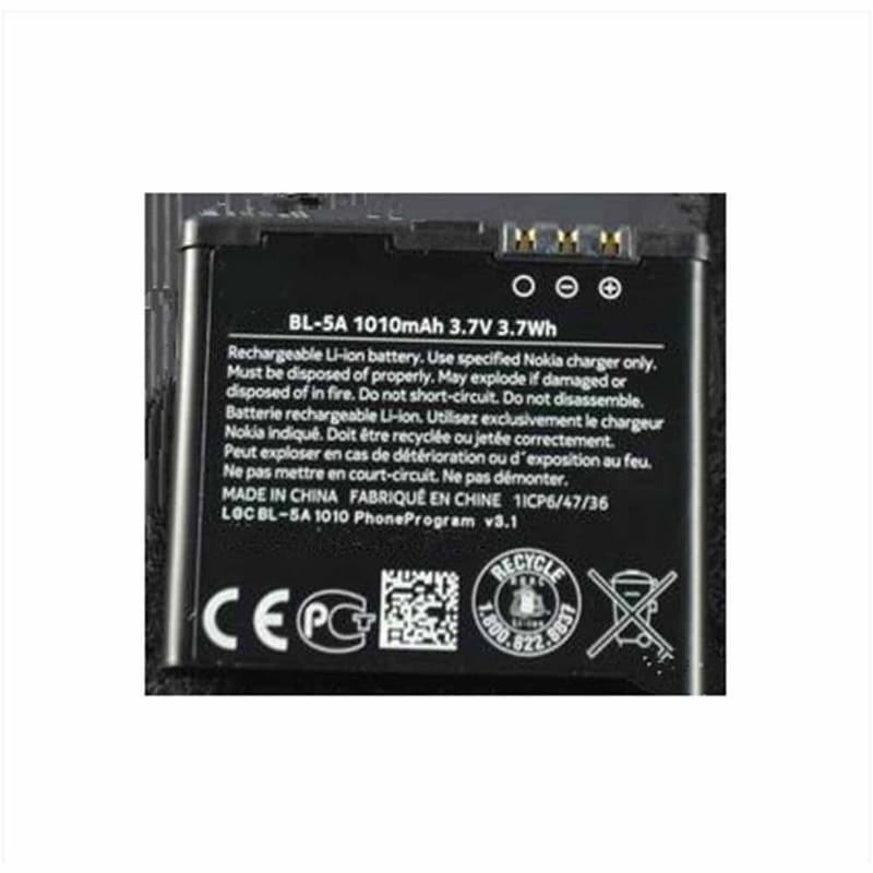 1010mAh/3.7WH Nokia BL-5A Batería para Celular para Nokia 502 Asha 502