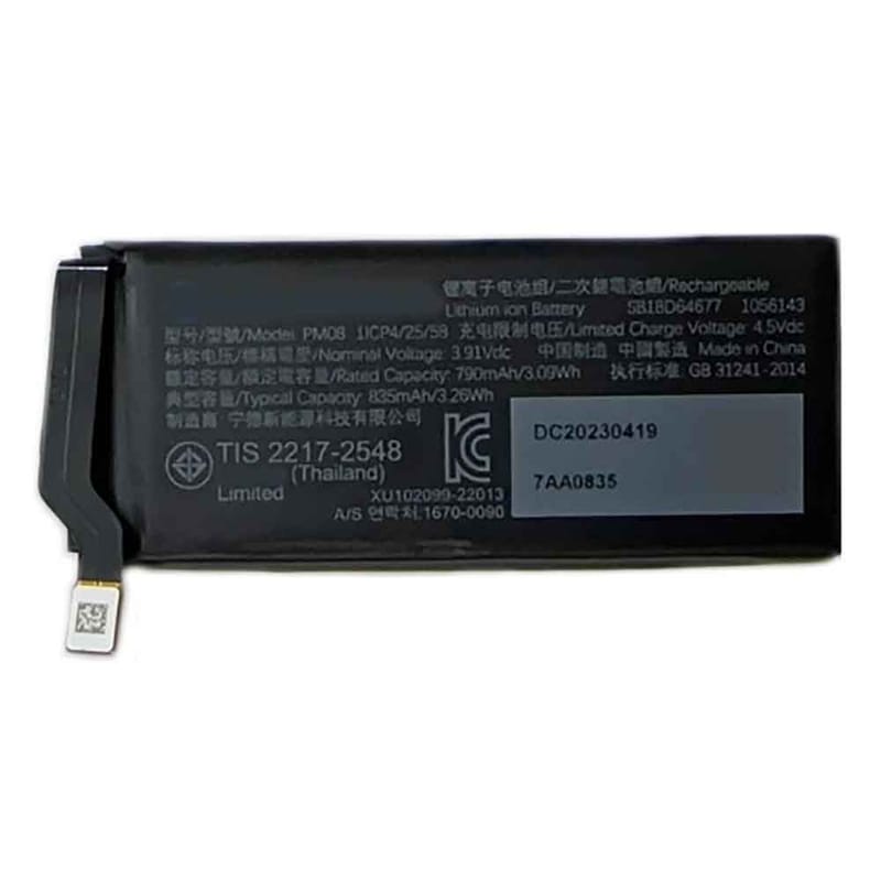 790mAh Motorola PM08 Batería para Celular para Motorola Razr 40 Ultra XT2321 SB18D64677