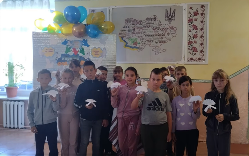 Міжнародний день миру