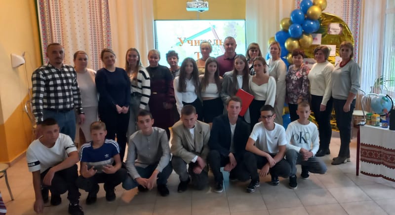 День вчителя