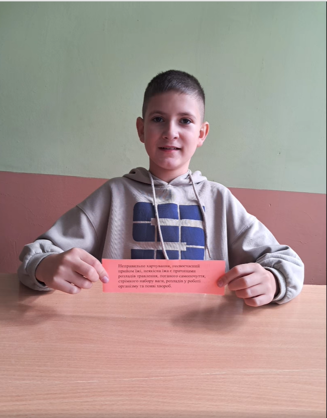 Всесвітній день здорового харчування