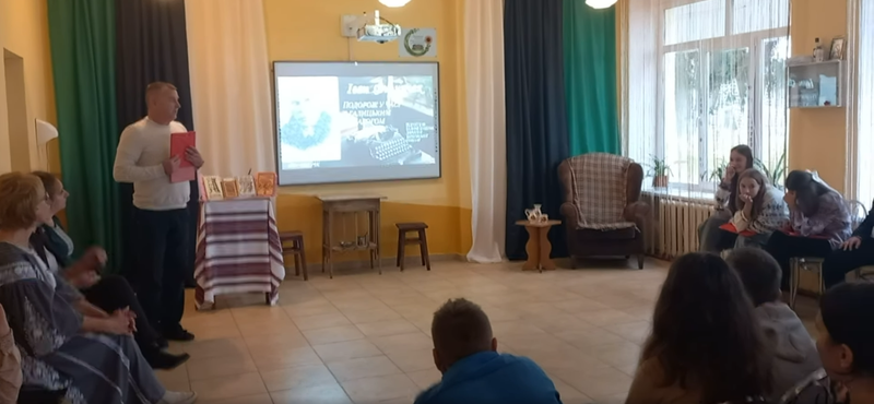 Літературний вечір « Іван Филипчак. Подорож у часі з галицьким педагогом»
