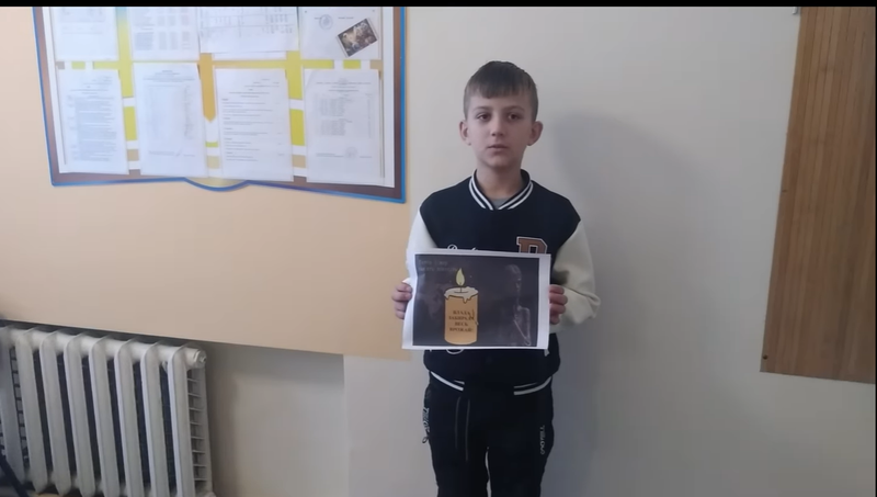 День пам’яті жертв Голодомору