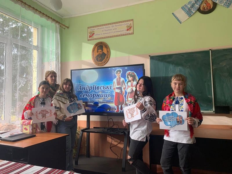 Андріївські вечорниці