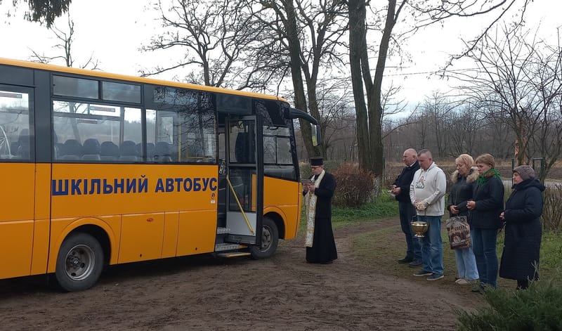 отримали у користування новий шкільний автобус