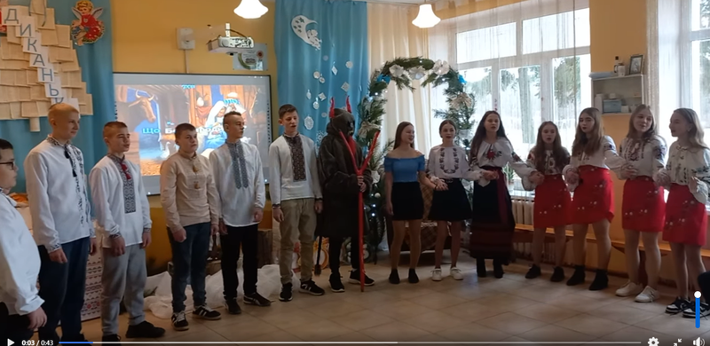 Театралізований урок за мотивами  творів М. Гоголя