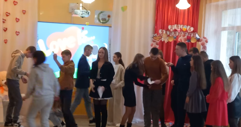 День Святого Валентина