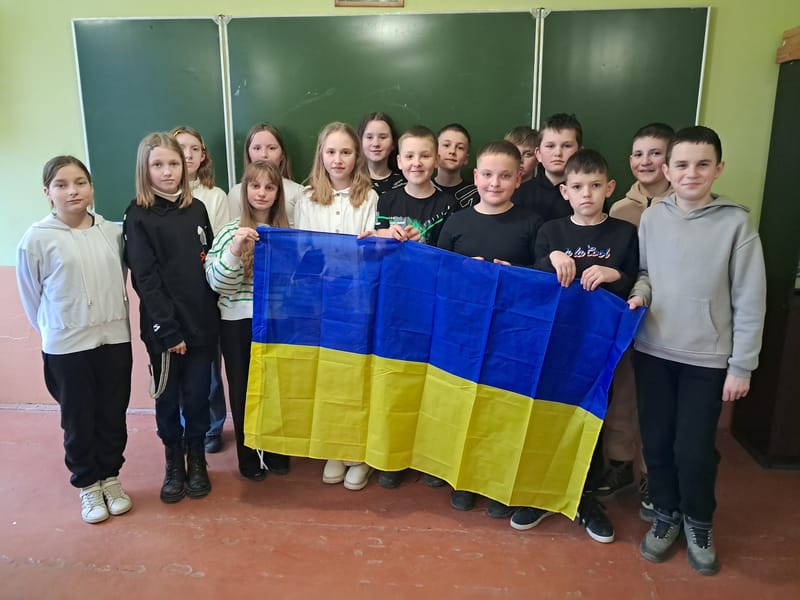 День єднання