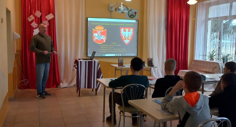 Тиждень педагогічної майстерності