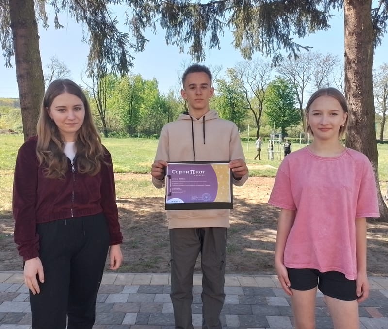 Вітаємо команду Берегівської гімназії Мостиської міської ради із зайнятим першим місцем у конкурсі головоломок «Пішачок»