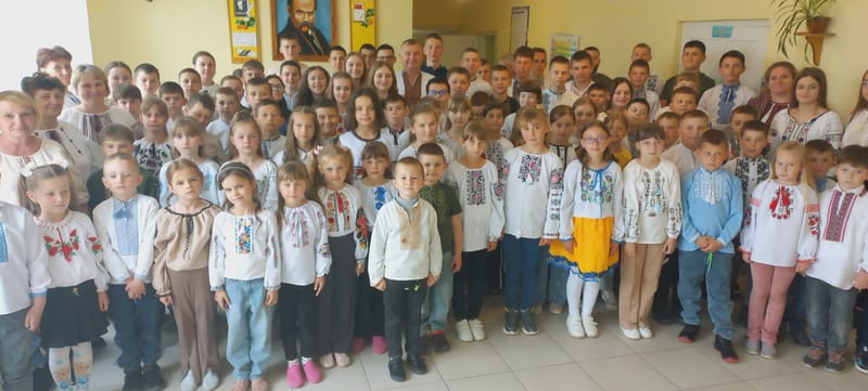 День вишиванки