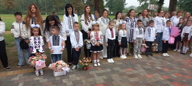 Свято Першого Дзвоника