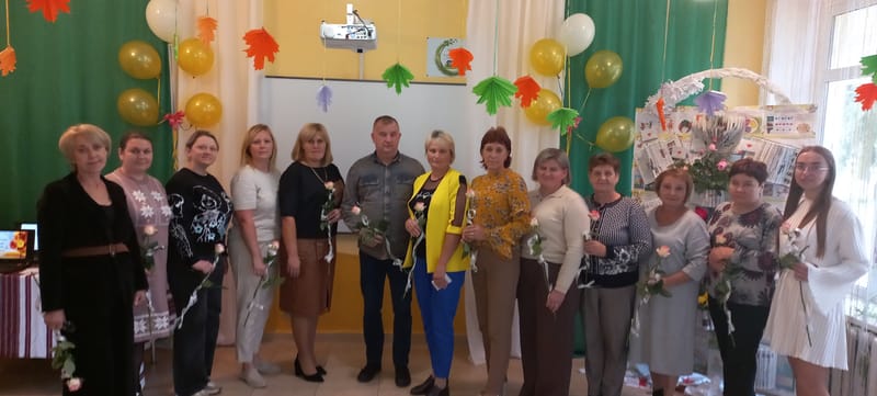 День учителя