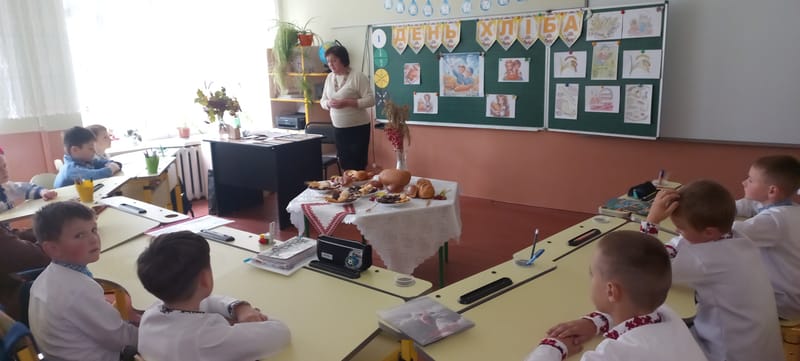 Всесвітній день хліба