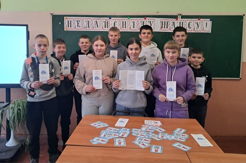 Всесвітній день боротьби зі СНІДом