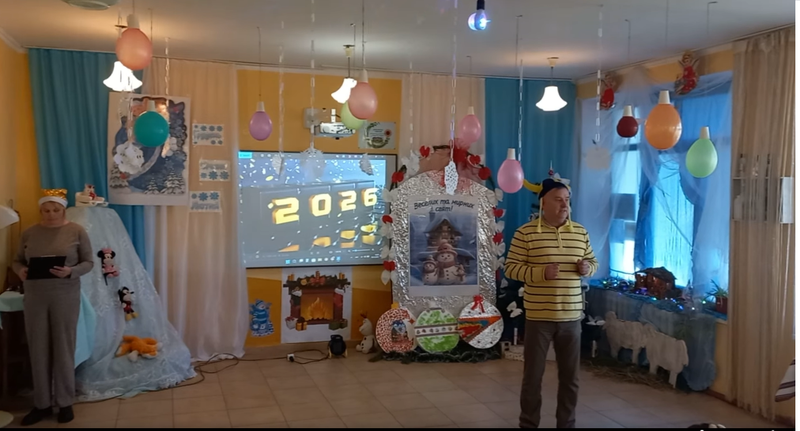 Новорічний концерт.