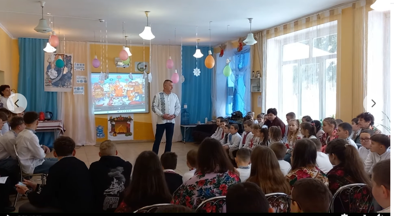 «Прощання з колядою»