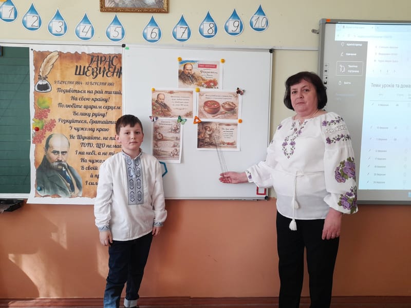 день народження Великого Кобзаря- Тараса Григоровича Шевченка