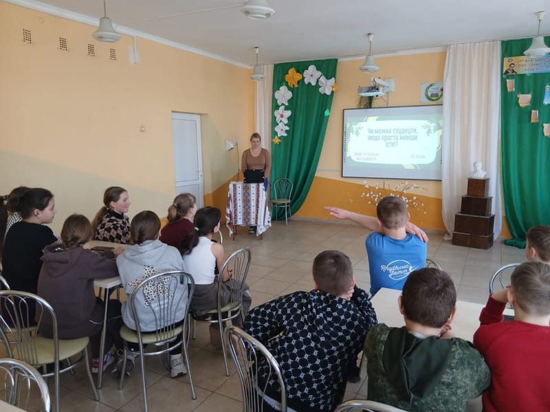 Всесвітній день здоров’я