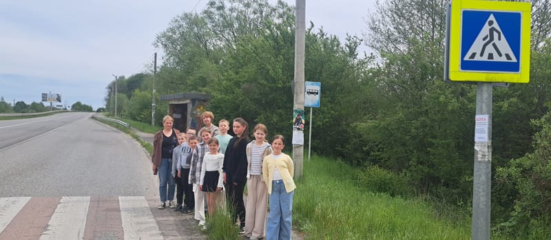 Тиждень безпеки дорожнього руху