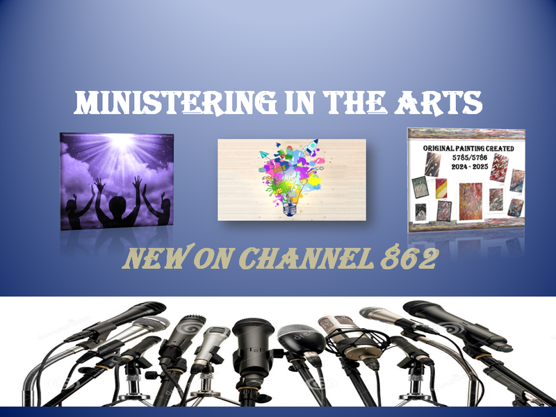Ministering In the Arts