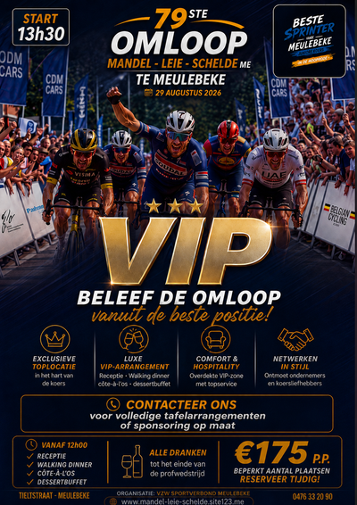 VIP OMLS 2026