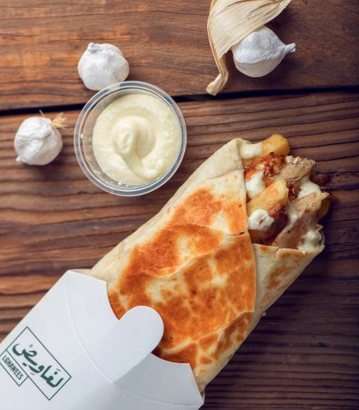 Chicken Shawarma Sandwich