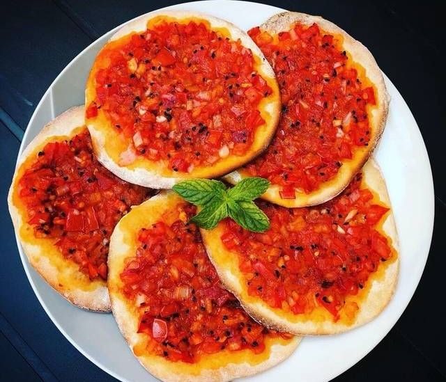 Muhammara Pies