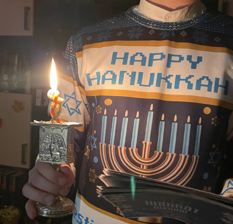 Ханука
