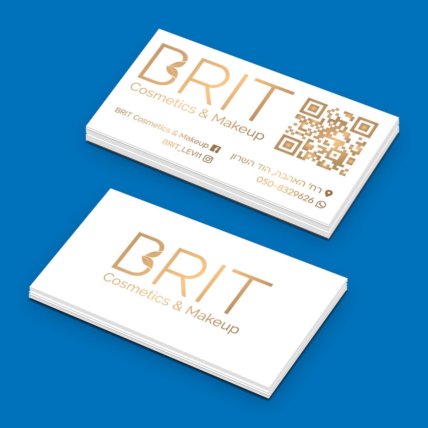 כרטיס ביקור דו״צ עבור ברית לוי אשר