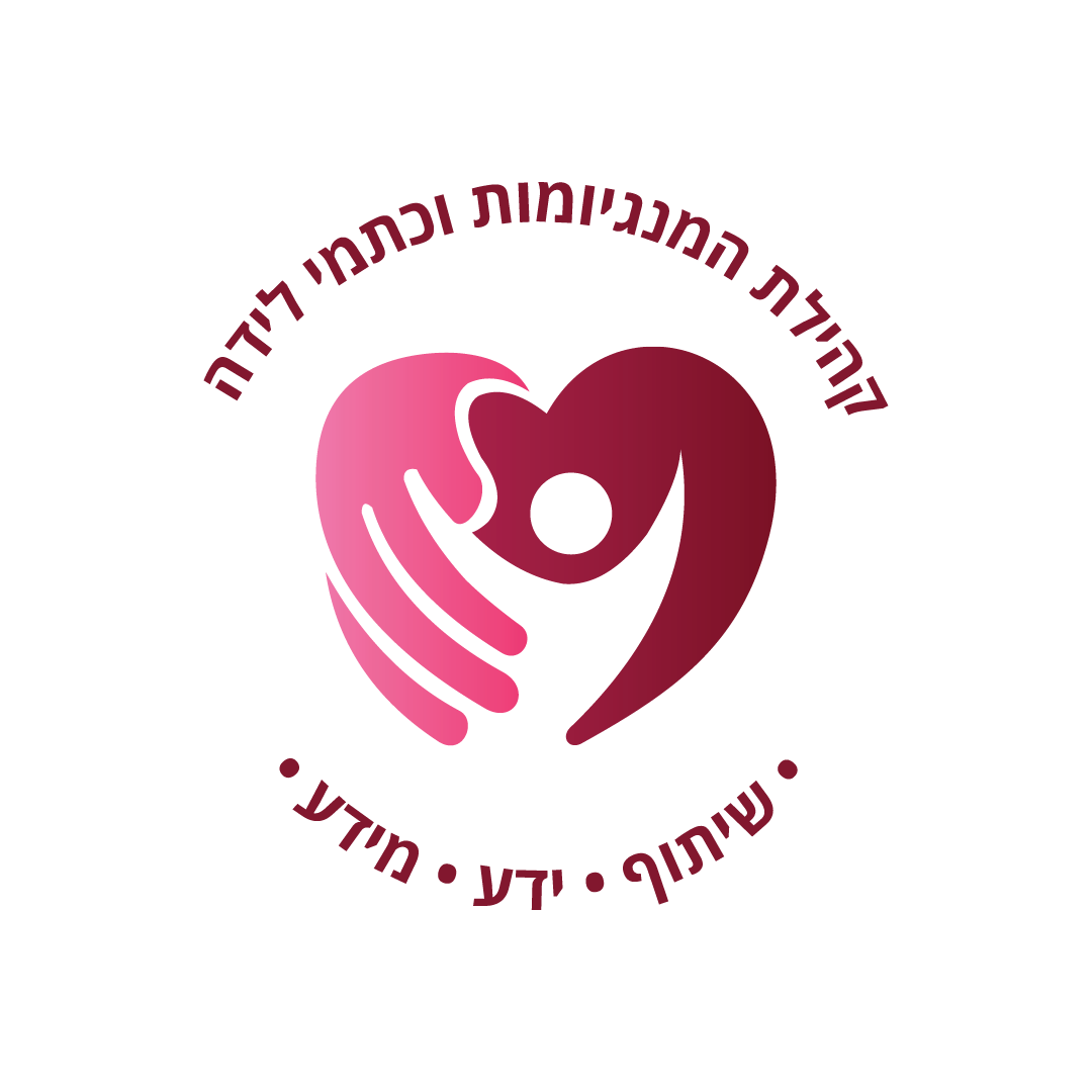 לוגו קהילת המנגיומות וכתמי לידה