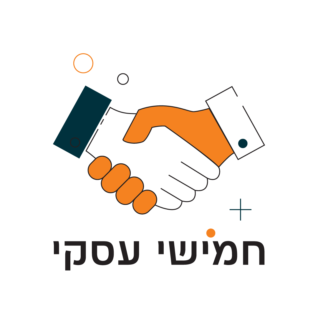 לוגו חמישי עסקי