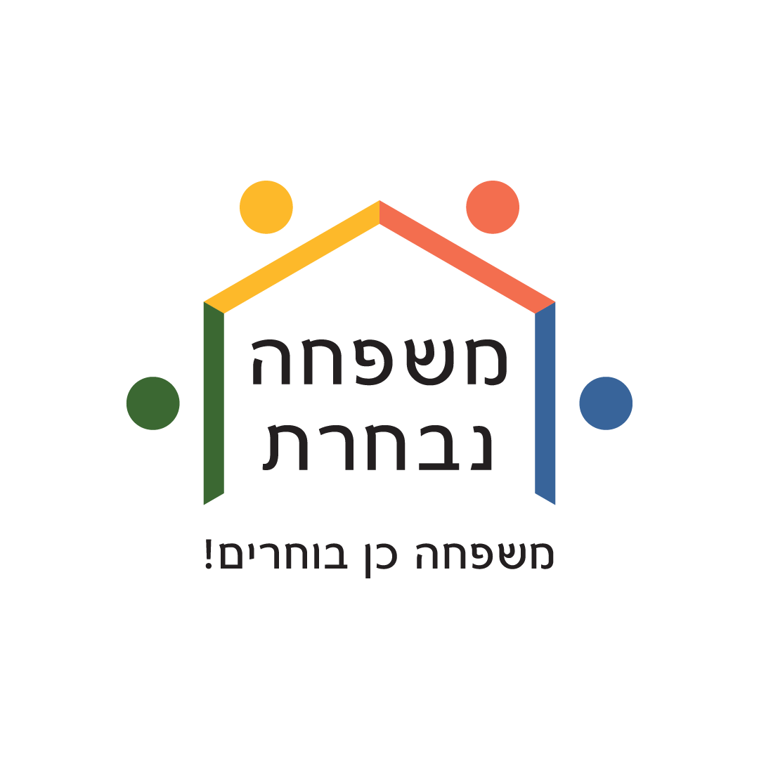 לוגו משפחה נבחרת